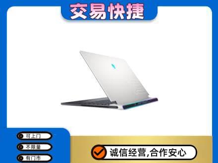 商洛丹凤县家电回收电脑.jpg