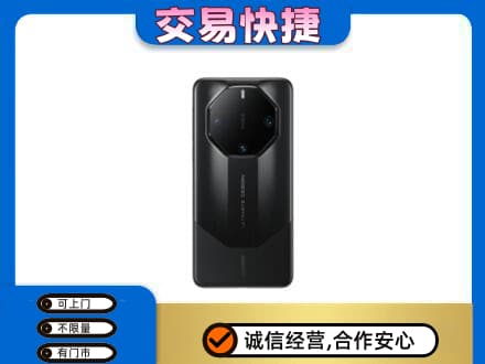 商洛丹凤县家电回收手机.jpg