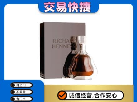 商洛丹凤县回收李察