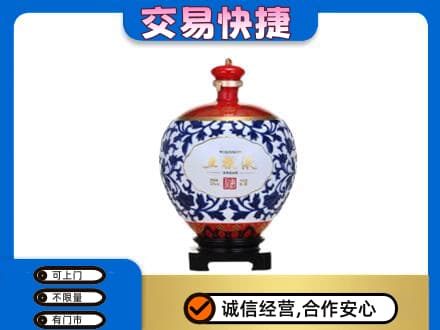 商洛丹凤县名酒回收五粮液5.jpg